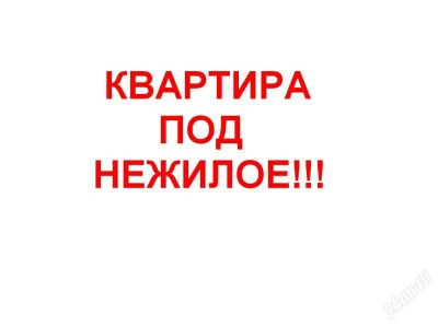 Лот: 1404344. Фото: 1. Продам 1-ком Щорса(Отличная квартира... Квартиры, студии