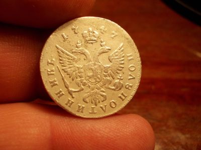 Лот: 16029317. Фото: 1. Великолепный Полуполтинник 1747... Россия до 1917 года