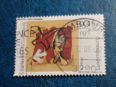 Лот: 25640807. Фото: 1. - Марки для Вашей коллекции. лот... Марки