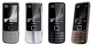 Лот: 959383. Фото: 1. Сотовый телефон Nokia 6700c Новый... Кнопочные мобильные телефоны