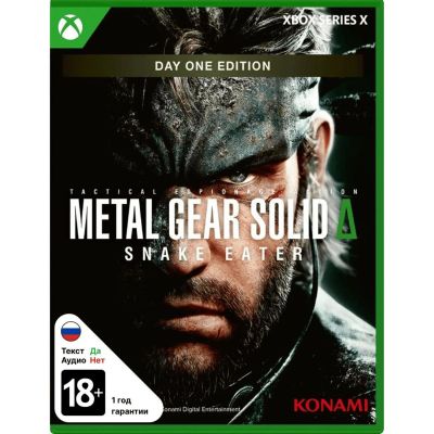 Лот: 25716930. Фото: 1. Игра для Xbox Konami Metal Gear... Игры для консолей