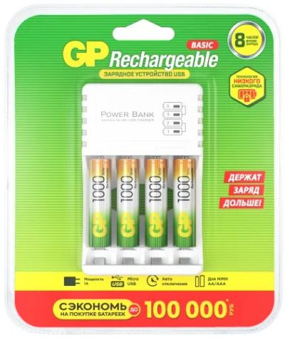 Лот: 24552914. Фото: 1. Зарядное устройство GP + аккумуляторы... Зарядные устройства, блоки питания для бытовой техники