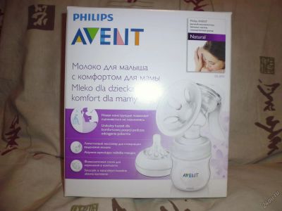 Лот: 5903903. Фото: 1. молокоотсос Avent ручной. Всё для кормления