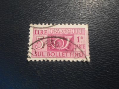 Лот: 19196842. Фото: 1. Марка для Вашей коллекции лот... Марки