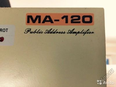 Лот: 5886940. Фото: 1. Трансляционный усилитель MA 120. Усилители, эквалайзеры