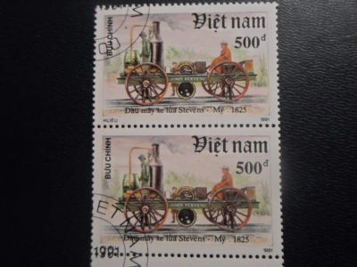 Лот: 19457316. Фото: 1. Марки - для Вашей коллекции. лот... Марки