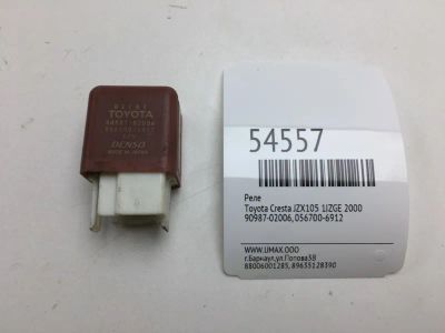 Лот: 20396988. Фото: 1. Реле Toyota Cresta 2000 9098702006... Электрооборудование