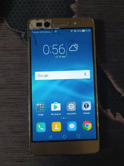 Лот: 17365620. Фото: 1. Honor 7. Смартфоны