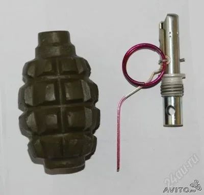 Лот: 2067308. Фото: 1. макет гранаты ф-1. Аксессуары, запчасти