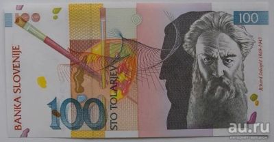 Лот: 13619961. Фото: 1. R Словения 100 толаров 2003, UNC. Европа
