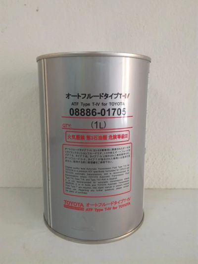 Лот: 9886105. Фото: 1. Акпп Fanfaro atf Type T-IV for... Масла, жидкости