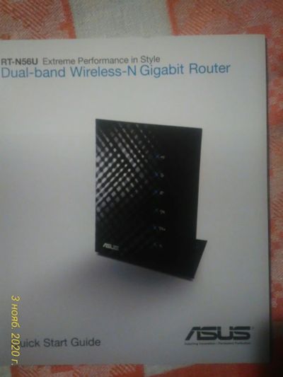 Лот: 16840619. Фото: 1. Wi-Fi роутер ASUS RT-N56U. Маршрутизаторы (роутеры)