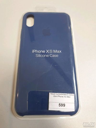 Лот: 13859650. Фото: 1. Чехол силиконовый Синий для iPhone... Чехлы, бамперы