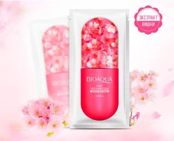 Лот: 15590209. Фото: 1. Ночная маска для лица Cherry Jelly... Уход за лицом 