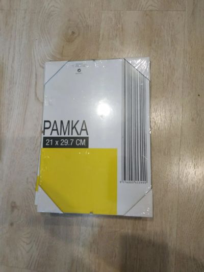 Лот: 16292766. Фото: 1. Рамка для фотографии 21Х30. Фоторамки, фотоальбомы