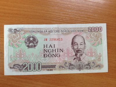 Лот: 5131129. Фото: 1. Вьетнам 2000 донг 1988 года. Азия