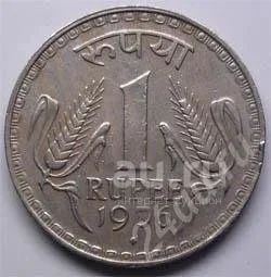 Лот: 18944689. Фото: 1. Индия. 1 рупия 1976г. Калькутта... Азия