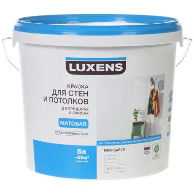 Лот: 11795242. Фото: 1. Краска для стен и потолков Luxens... Краски, лаки, растворитель