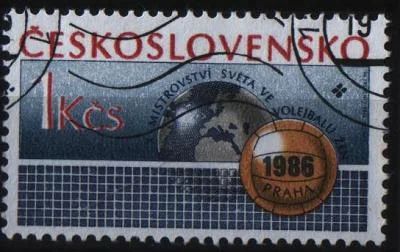 Лот: 7090083. Фото: 1. Чехословакия 1986г. Марки