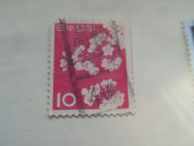 Лот: 15884418. Фото: 1. Почтовая марка № 1000 Торги с... Марки