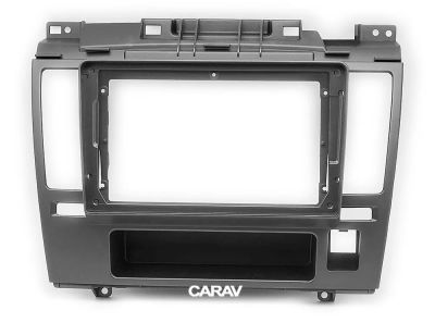 Лот: 19594411. Фото: 1. CARAV 22-209 (9 дюйм монтажная... Разное