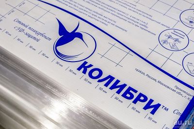 Лот: 13218936. Фото: 1. Сотовый поликарбонат Полигаль... Укрывной материал