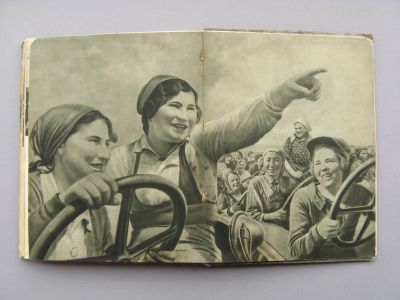 Лот: 14937434. Фото: 1. Редкость! Механизация сельского... Книги