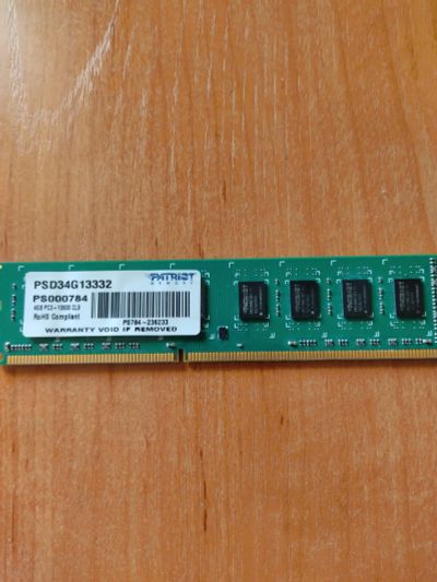 Лот: 16168826. Фото: 1. DDR3 4GB. Оперативная память