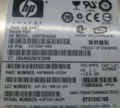 Лот: 12797649. Фото: 1. 135 исправный Жесткий диск hdd... Жёсткие диски (HDD)