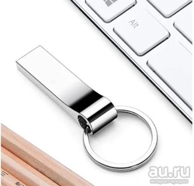 Лот: 13736497. Фото: 1. USB Флешка 32ГБ. (новая) Работоспособность... USB-флеш карты