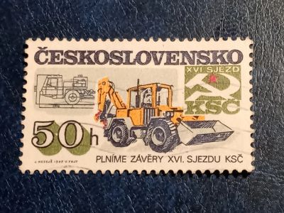 Лот: 25450286. Фото: 1. - Марки для Вашей коллекции. лот... Марки