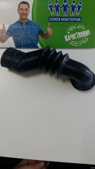 Лот: 15528910. Фото: 1. Патрубок Samsung заливной DC62-10305A. Запчасти для остальной бытовой техники