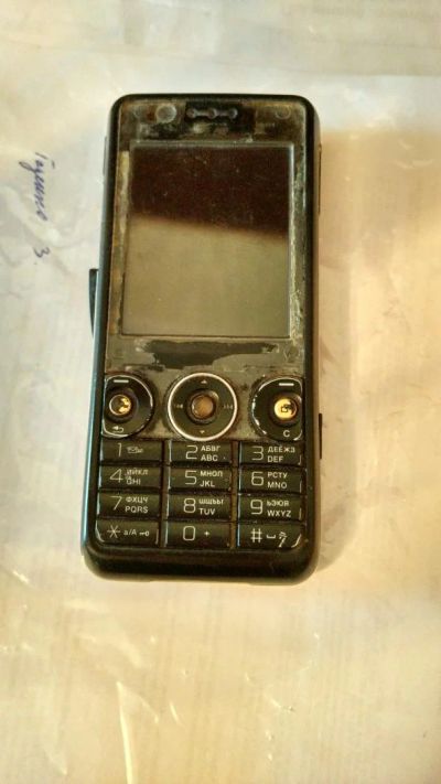 Лот: 8582179. Фото: 1. sony ericsson w660i. Кнопочные мобильные телефоны