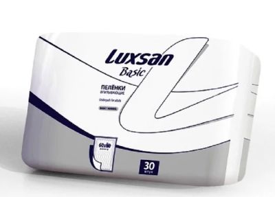 Лот: 4318841. Фото: 1. Пеленки luxsan basic/normal 60х40... Детская гигиена