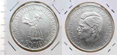 Лот: 8272922. Фото: 1. Румыния. 500 лей 1941 (серебро... Европа