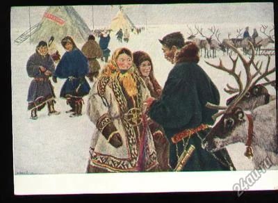Лот: 4746404. Фото: 1. художественная открытка 1950-х... Открытки, конверты