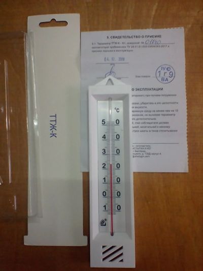 Лот: 15737604. Фото: 1. термометр ТТЖ-К (-10..+50) для... Контрольно-измерительное оборудование