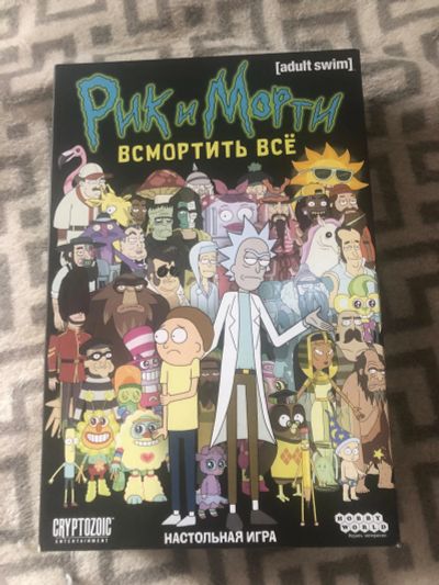 Лот: 16634906. Фото: 1. Настольная игра «Всмортить все... Настольные игры, карты