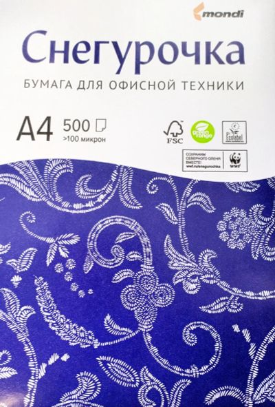 Лот: 17275156. Фото: 1. Бумага А4. Снегурочка. Бумага