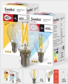 Лот: 18704225. Фото: 1. Лампа светодиодная Sweko 17LED-G45-4W-230-4000K-Е14-CL... Лампочки