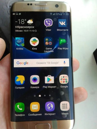 Лот: 8852780. Фото: 1. Samsung Galaxy 7edge 32GB Отличное... Смартфоны