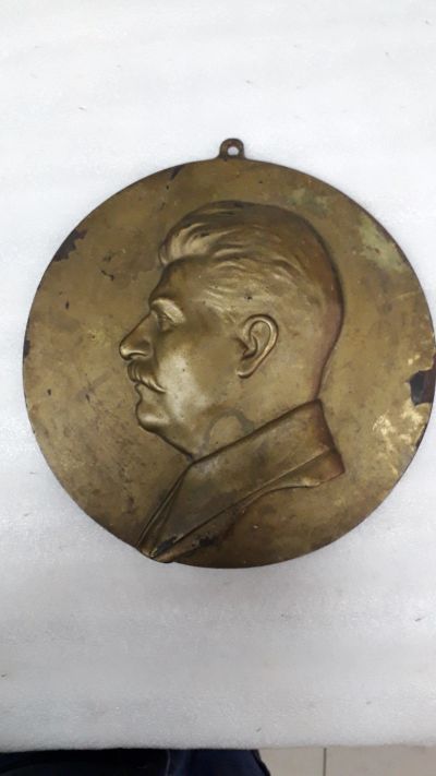 Лот: 15677322. Фото: 1. барельеф Сталин - чугун. Предметы интерьера и быта