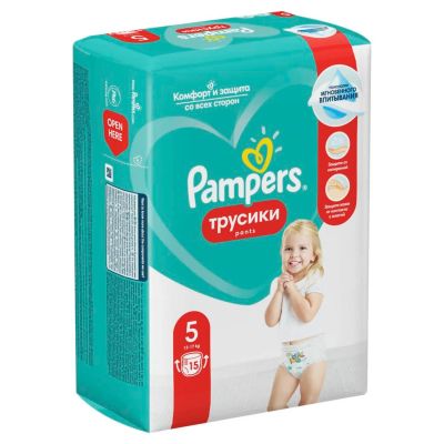 Лот: 23987975. Фото: 1. Памперс подгузники-трусики для... Другое (красота и здоровье)