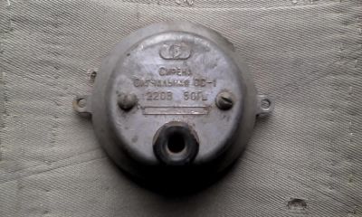Лот: 6265660. Фото: 1. Сирена сигнальная СС-1 220в 220v. Звонки, сирены