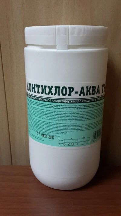 Лот: 5503495. Фото: 1. Контихлор-Аква (табл. 20 гр) 1кг... Бассейны, аксессуары и комплектующие