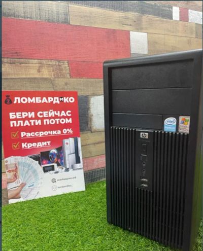 Лот: 18221438. Фото: 1. Системный блок (С Е). Компьютеры в сборе