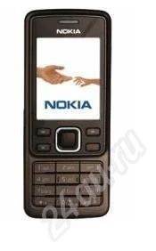 Лот: 282349. Фото: 1. Nokia 6300 chocolate (обмен). Кнопочные мобильные телефоны