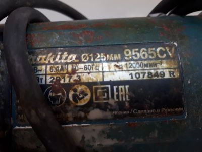 Лот: 13261130. Фото: 1. УШМ Makita 9565CV. Электроинструмент