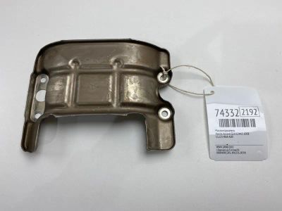 Лот: 21111871. Фото: 1. Маслоотражатель Honda Accord 2008... Кузов