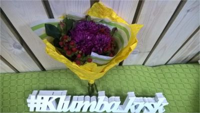 Лот: 10690171. Фото: 1. Букет-комплимент 1, от мастерской... Свежие цветы